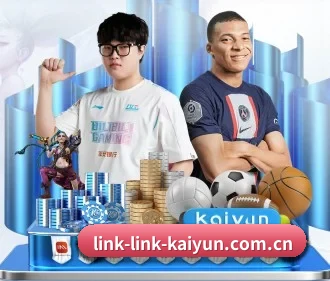 Kaiyun APP 界面